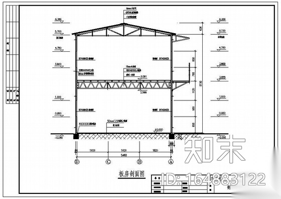 某标准活动板房设计图纸cad施工图下载【ID:164883122】