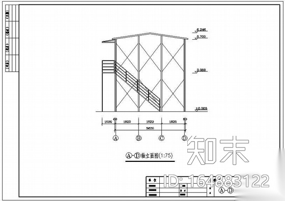 某标准活动板房设计图纸cad施工图下载【ID:164883122】