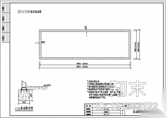 某标准活动板房设计图纸cad施工图下载【ID:164883122】