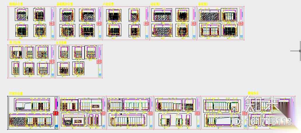 [重庆]康田·雍俊售楼处办公深化方案+效果图+施工图cad施工图下载【ID:161718113】