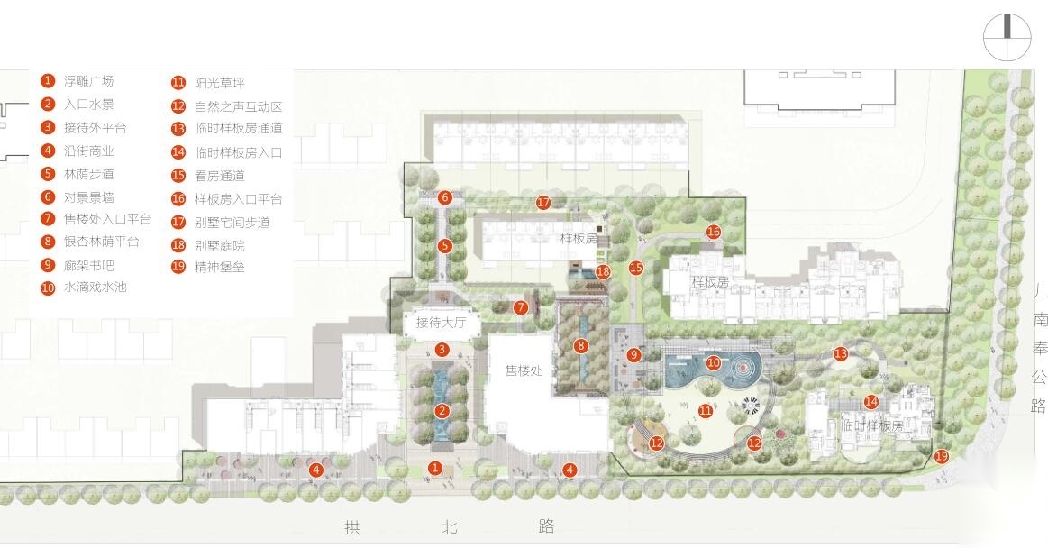 [上海]惠南示范区景观方案文本（PDF+74页）cad施工图下载【ID:161078134】