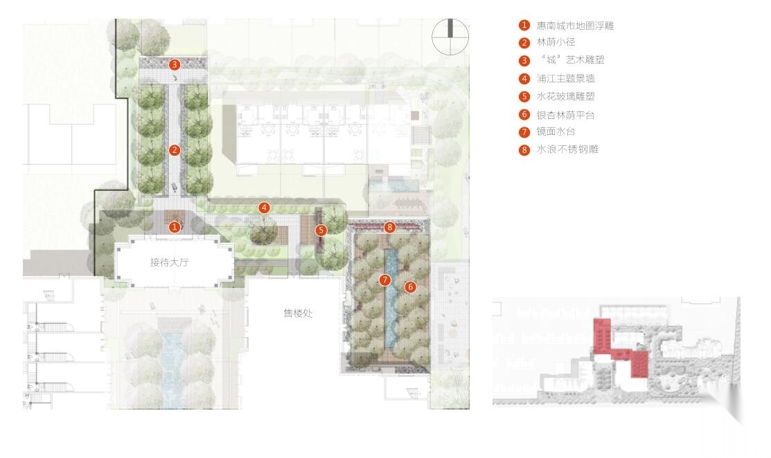 [上海]惠南示范区景观方案文本（PDF+74页）cad施工图下载【ID:161078134】