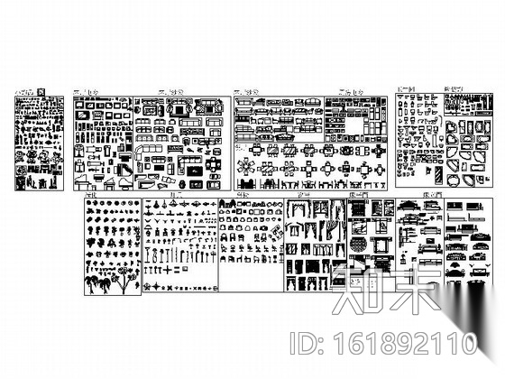 常用现代家居CAD图块下载cad施工图下载【ID:161892110】