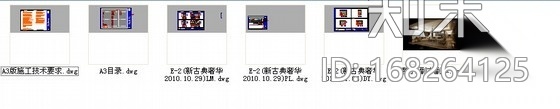 [珠海]奢华新古典四居室装修CAD施工图（含效果图）施工图下载【ID:168264125】