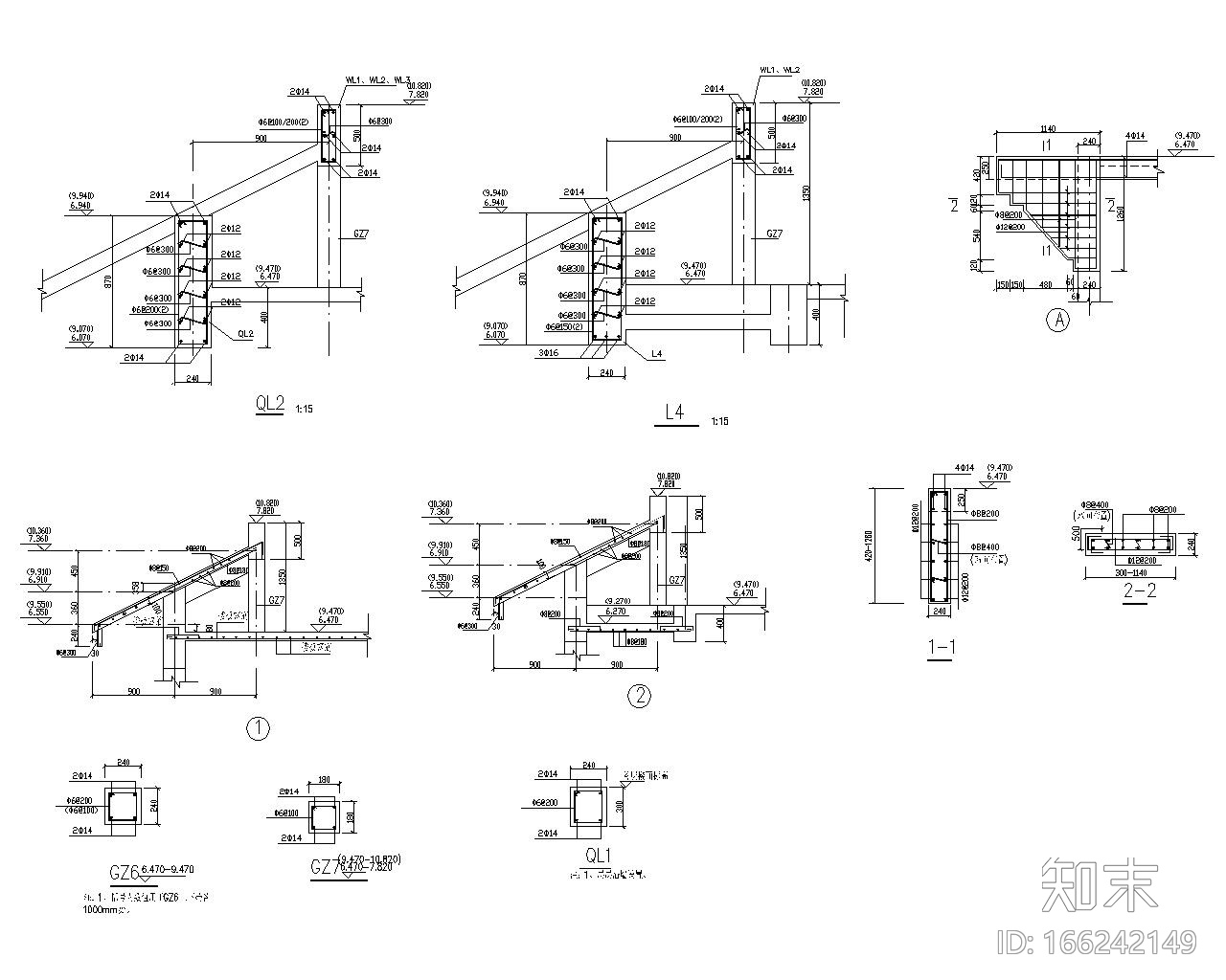 三层砖混结构民用住宅楼设计施工图（CAD）施工图下载【ID:166242149】