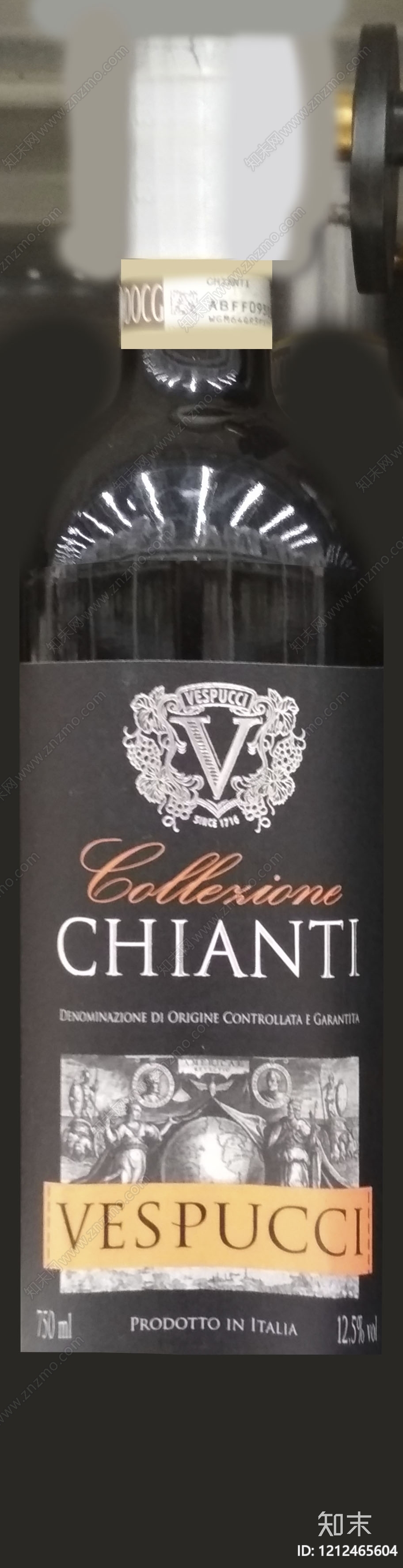 美食贴图下载【ID:1212465604】