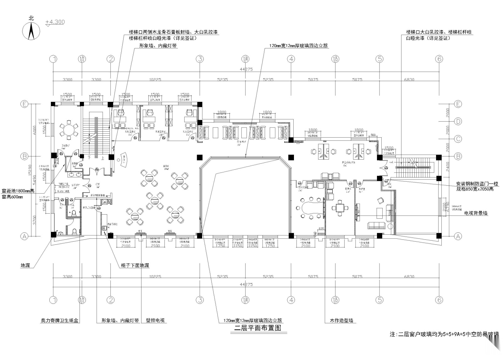 大连中信银行某支行室内装饰项目施工图施工图下载【ID:160408437】