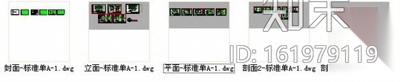 酒店标准单人间室内施工图施工图下载【ID:161979119】