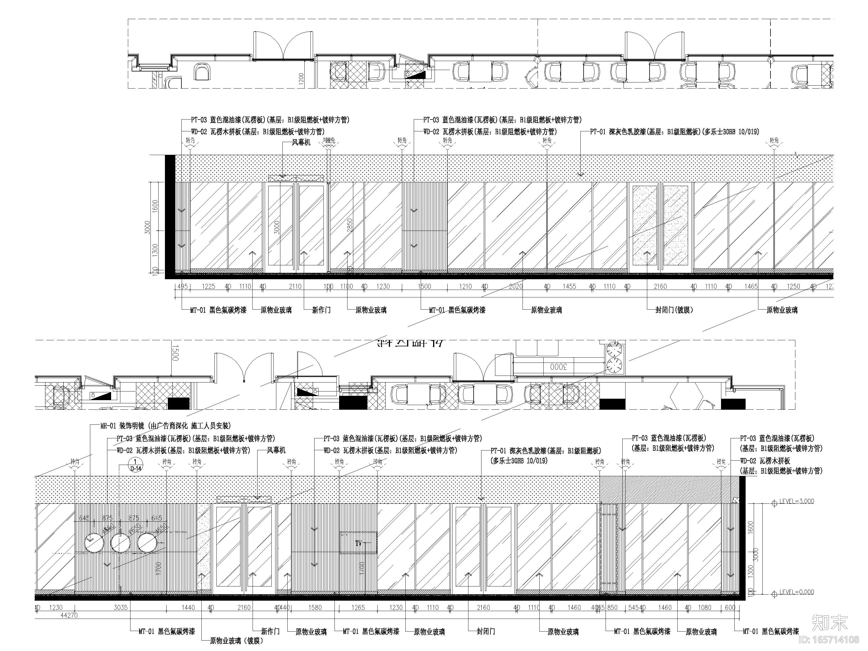 [上海]395㎡比萨西餐店设计施工图+效果图施工图下载【ID:165714108】