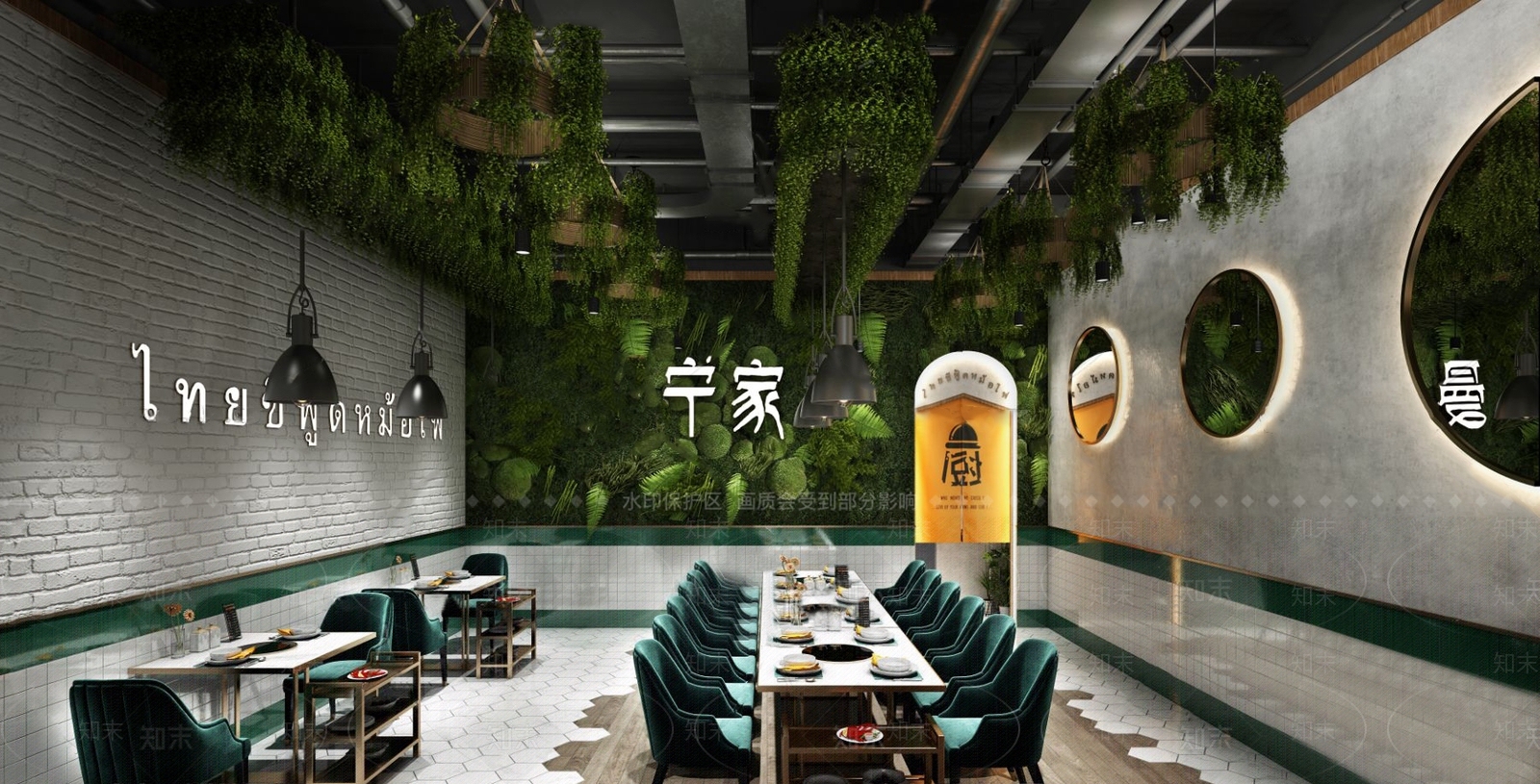 北欧混搭火锅店3D模型下载【ID:966984033】