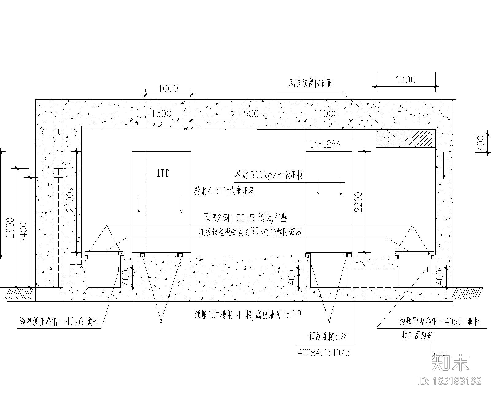 配电室大样图施工图下载【ID:165183192】