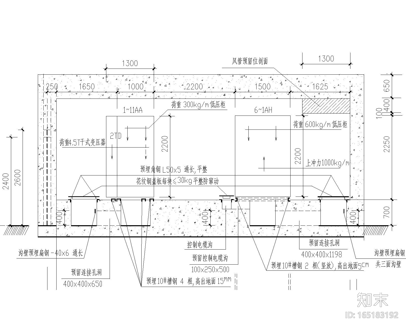 配电室大样图施工图下载【ID:165183192】