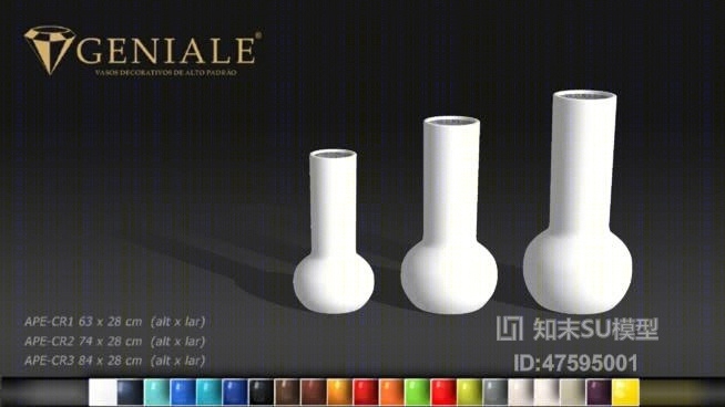马克杯SU模型下载【ID:319301468】