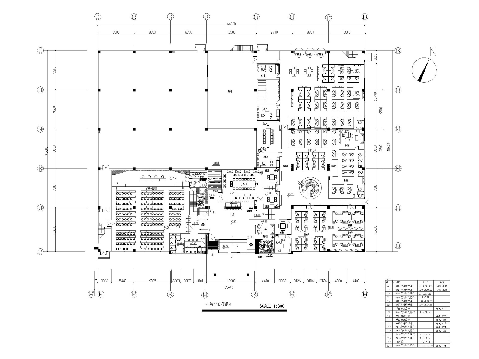 现代风格二层办公空间设计施工图_实景施工图下载【ID:160706170】