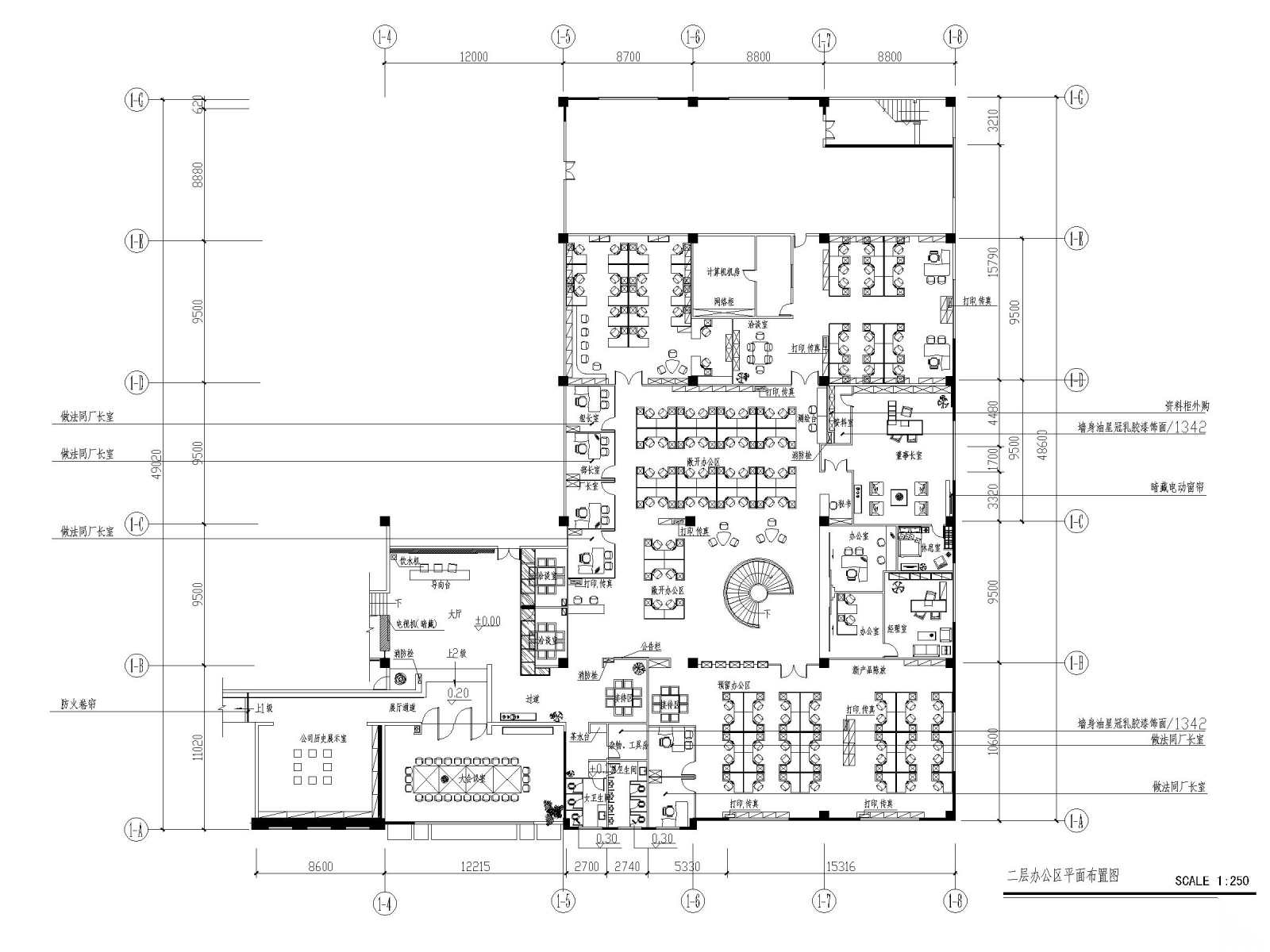 现代风格二层办公空间设计施工图_实景施工图下载【ID:160706170】