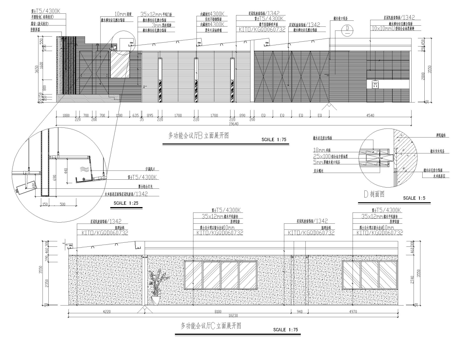 现代风格二层办公空间设计施工图_实景施工图下载【ID:160706170】