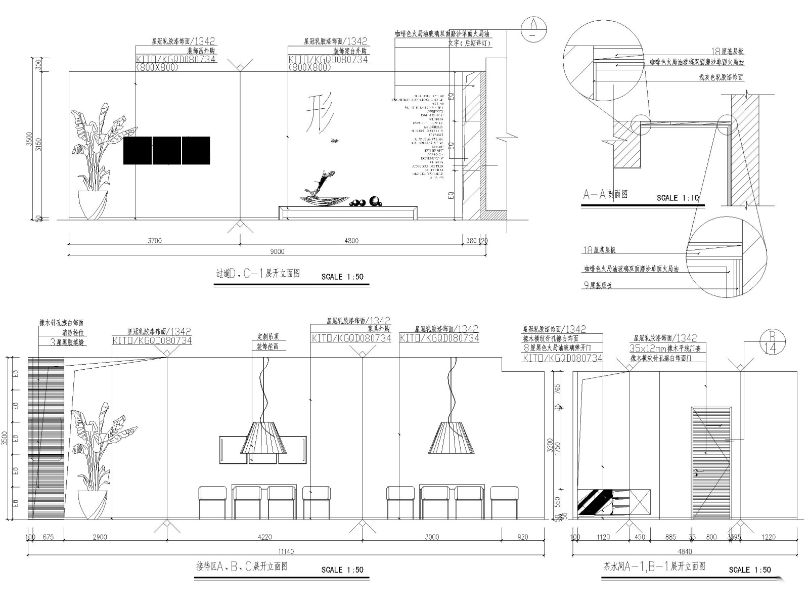 现代风格二层办公空间设计施工图_实景施工图下载【ID:160706170】