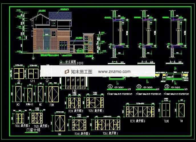 小别墅建施工图施工图下载【ID:36950462】