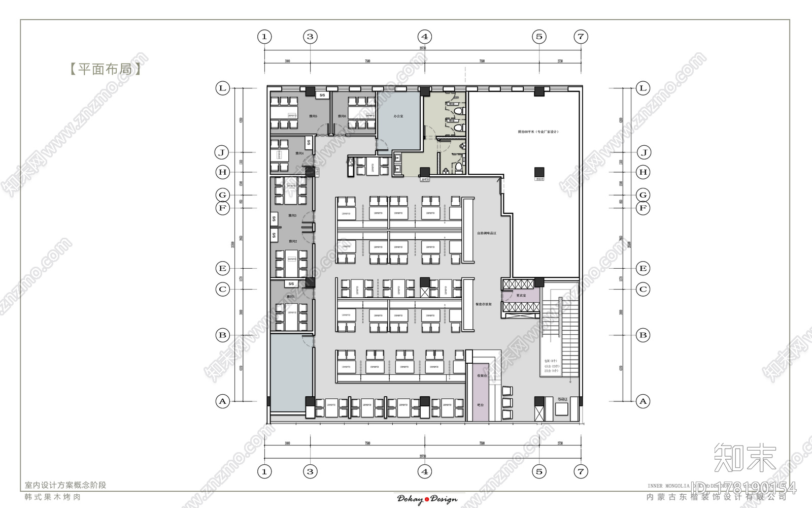 餐厅|CAD施工图+效果图cad施工图下载【ID:178190154】