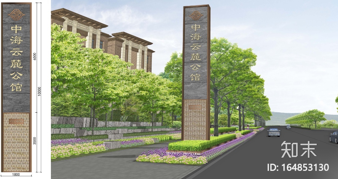 [广东]东莞新古典大都会风格居住区景观方案cad施工图下载【ID:164853130】