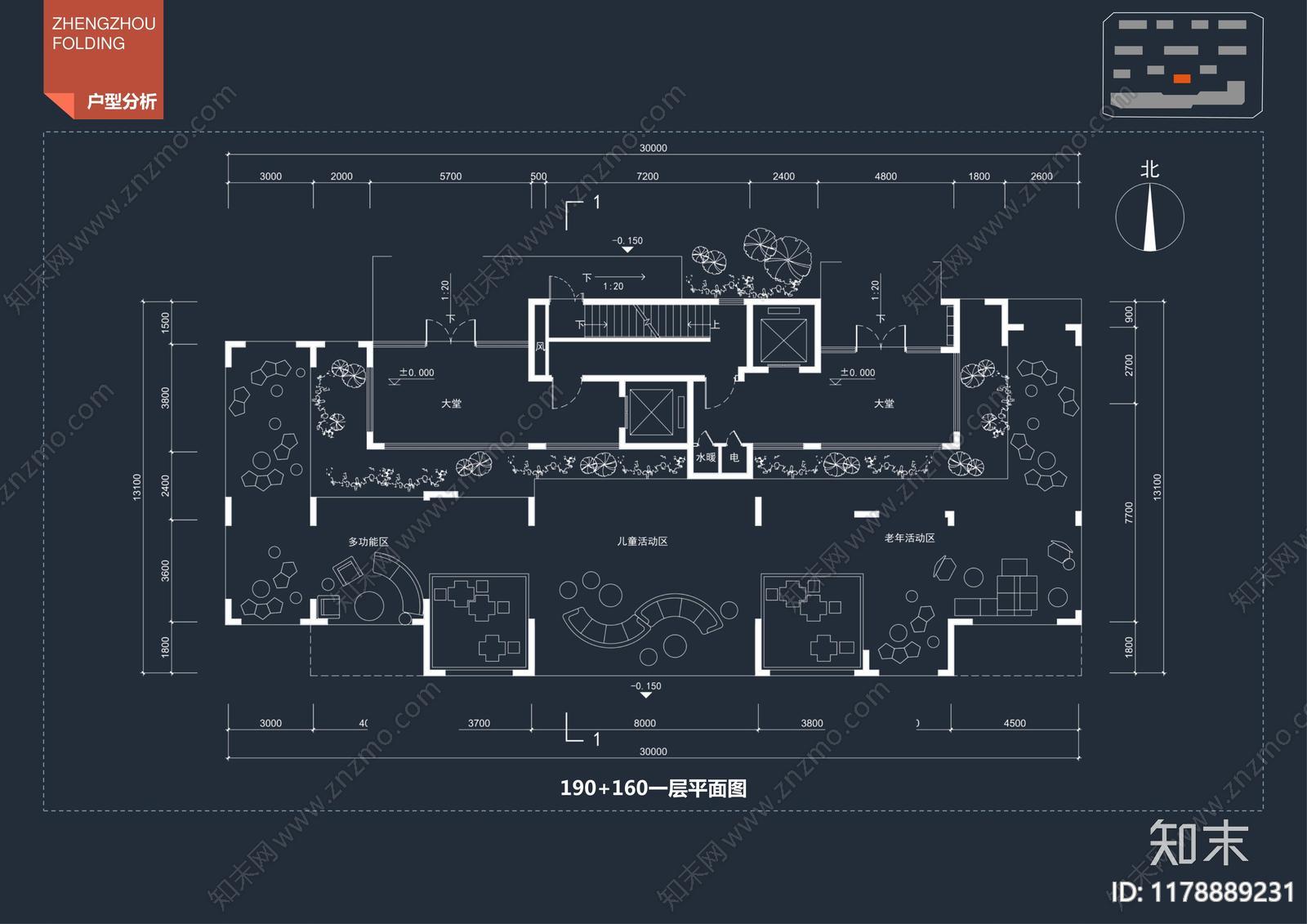 龙湖小区建筑地块平面布局设计案例分析合集下载【ID:1178889231】