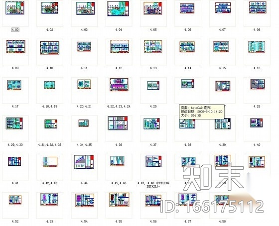 [天津]酒店休闲娱乐中心设计装修图施工图下载【ID:166175112】