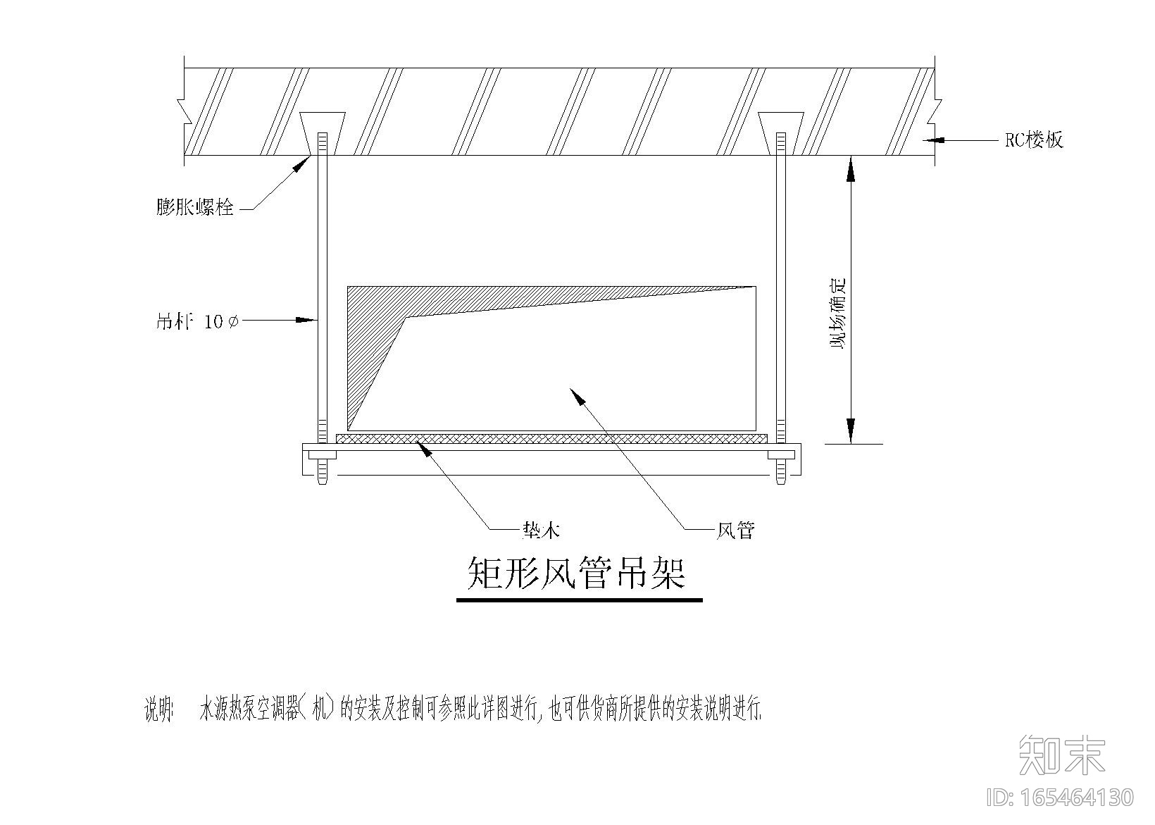 某财税办公楼多联机系统及新风设计图施工图下载【ID:165464130】