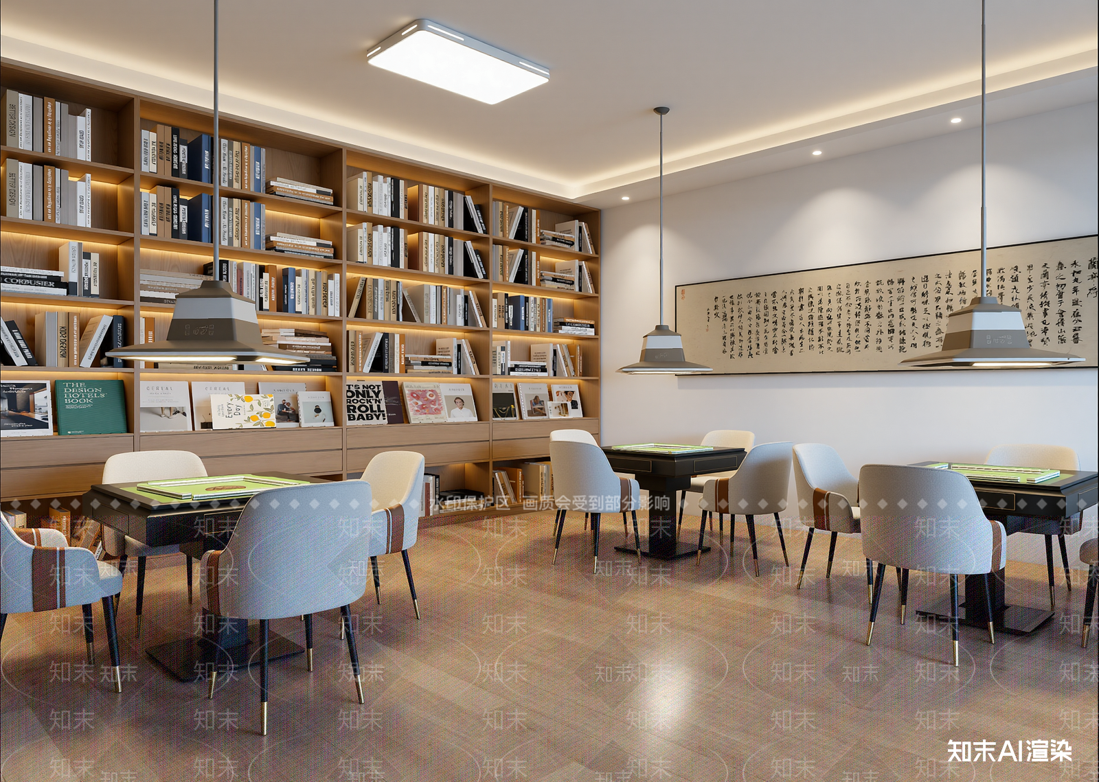 现代茶馆3D模型下载【ID:1215027992】