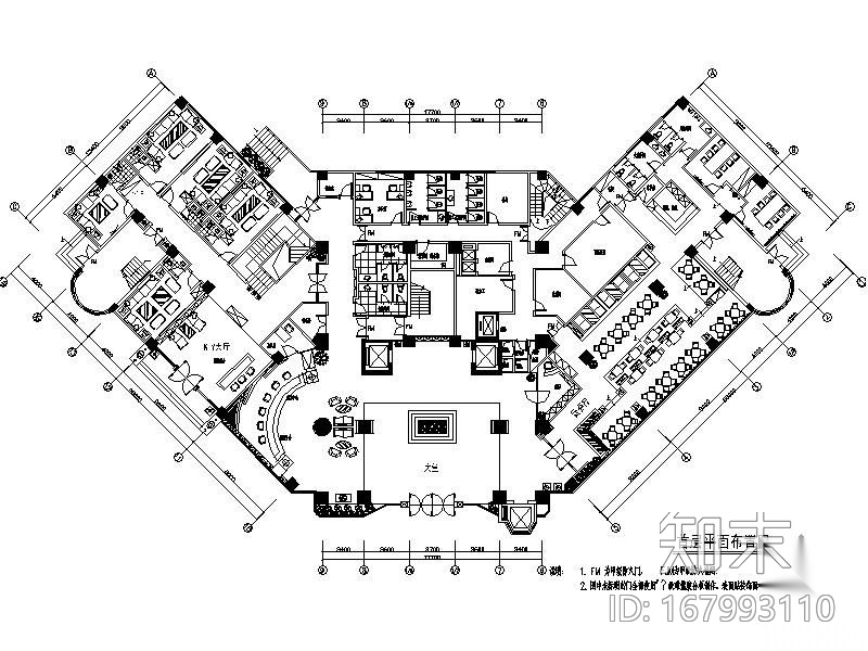 某假日酒店平面布局图施工图下载【ID:167993110】