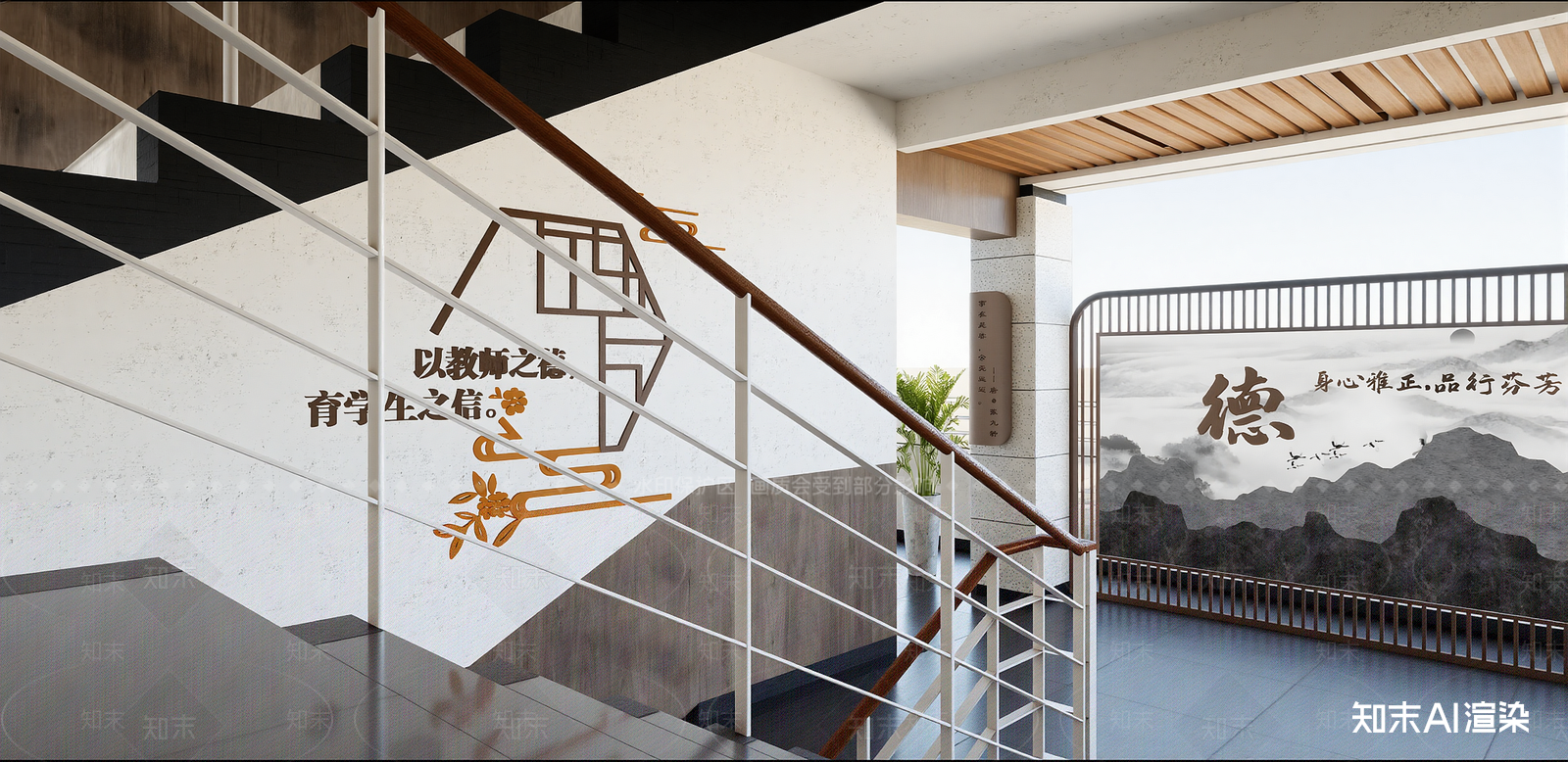 新中式其他学校空间SU模型下载【ID:1216073642】