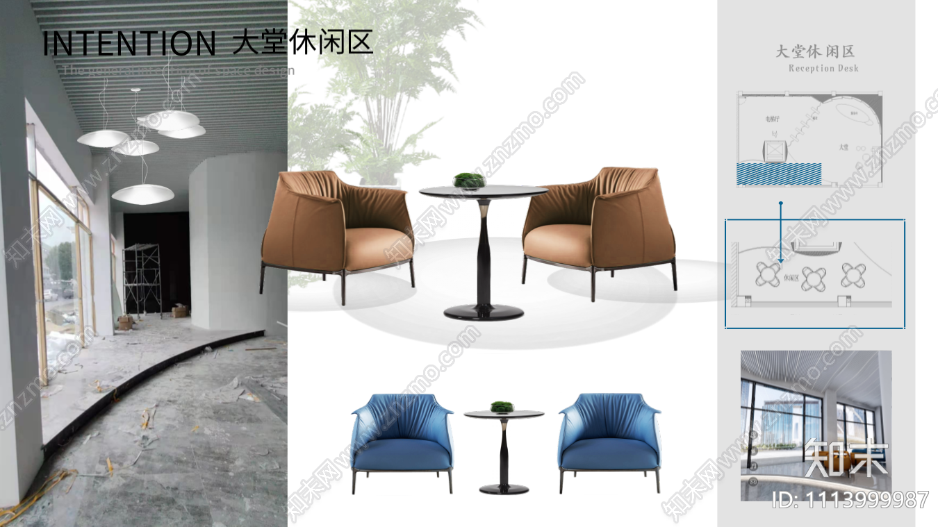 电器公司软装设计方案下载【ID:1113999987】_【知末方案文本库】