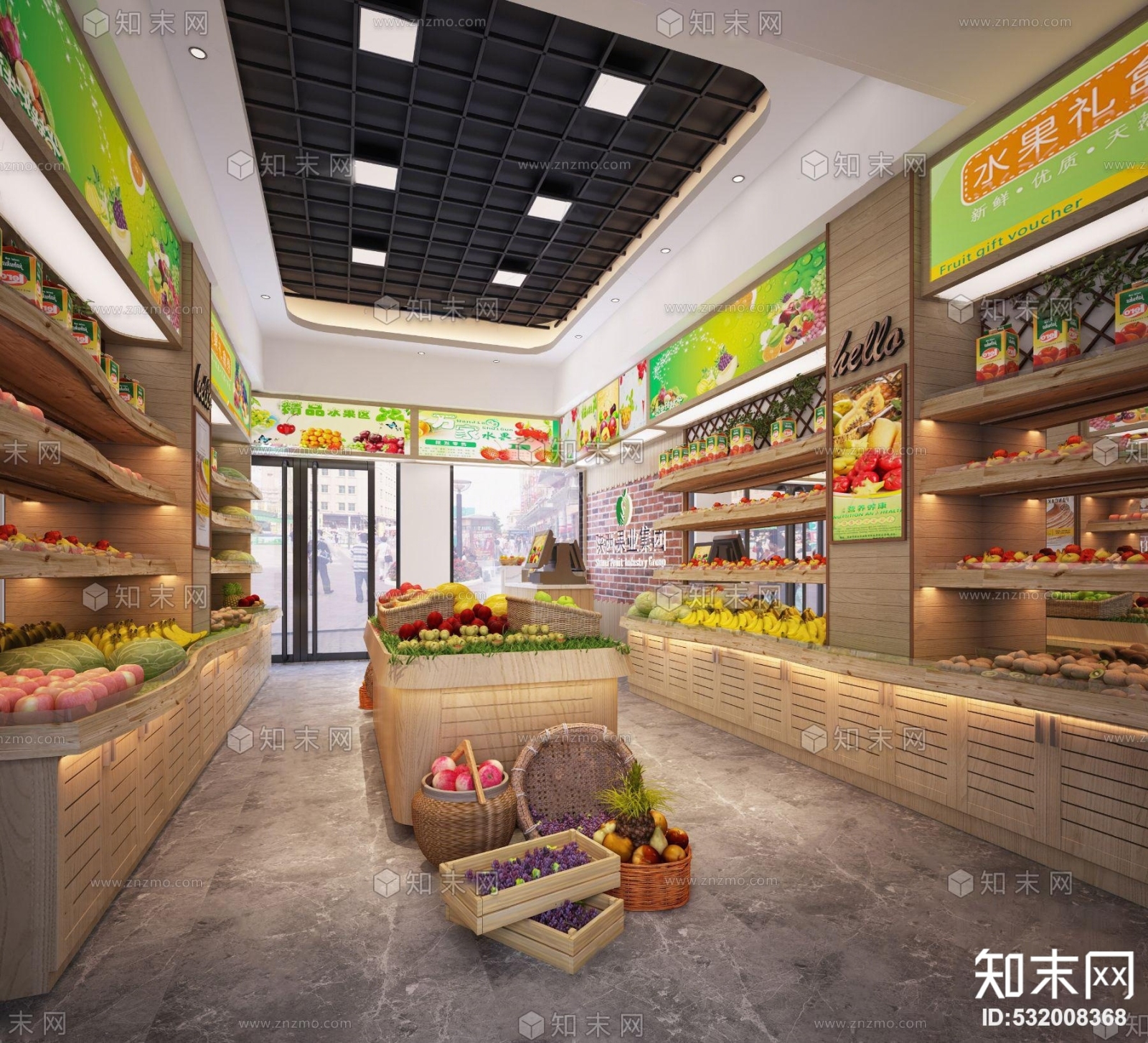 现代水果店3D模型下载【ID:532008368】