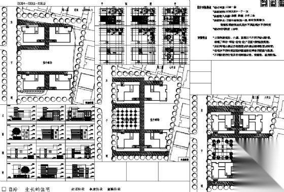 某三层小康农居住宅区近远期规划设计方案图（获奖作品）施工图下载【ID:149906161】