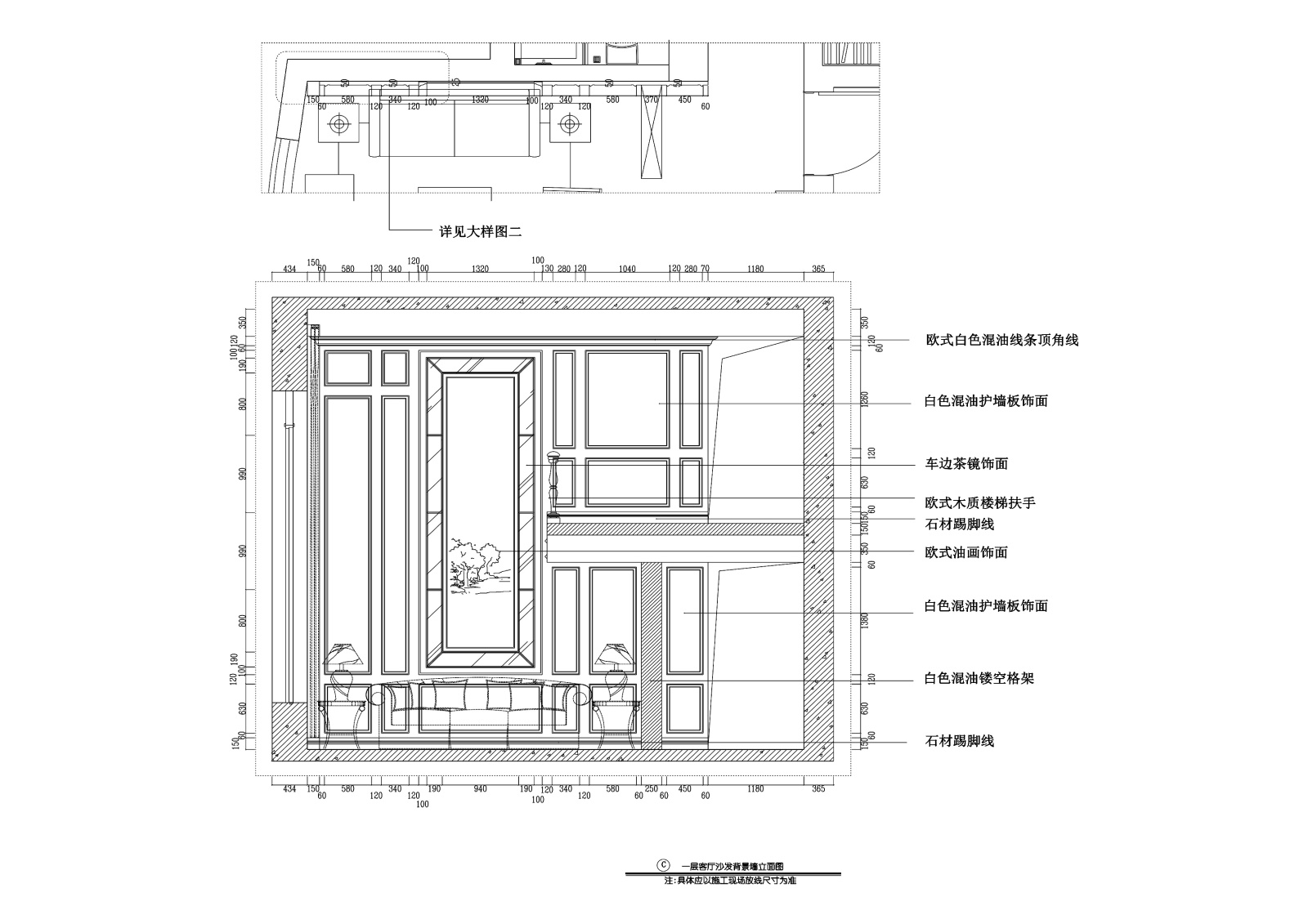 沧州180平欧式风格复式住宅装修施工图+效果cad施工图下载【ID:160490150】