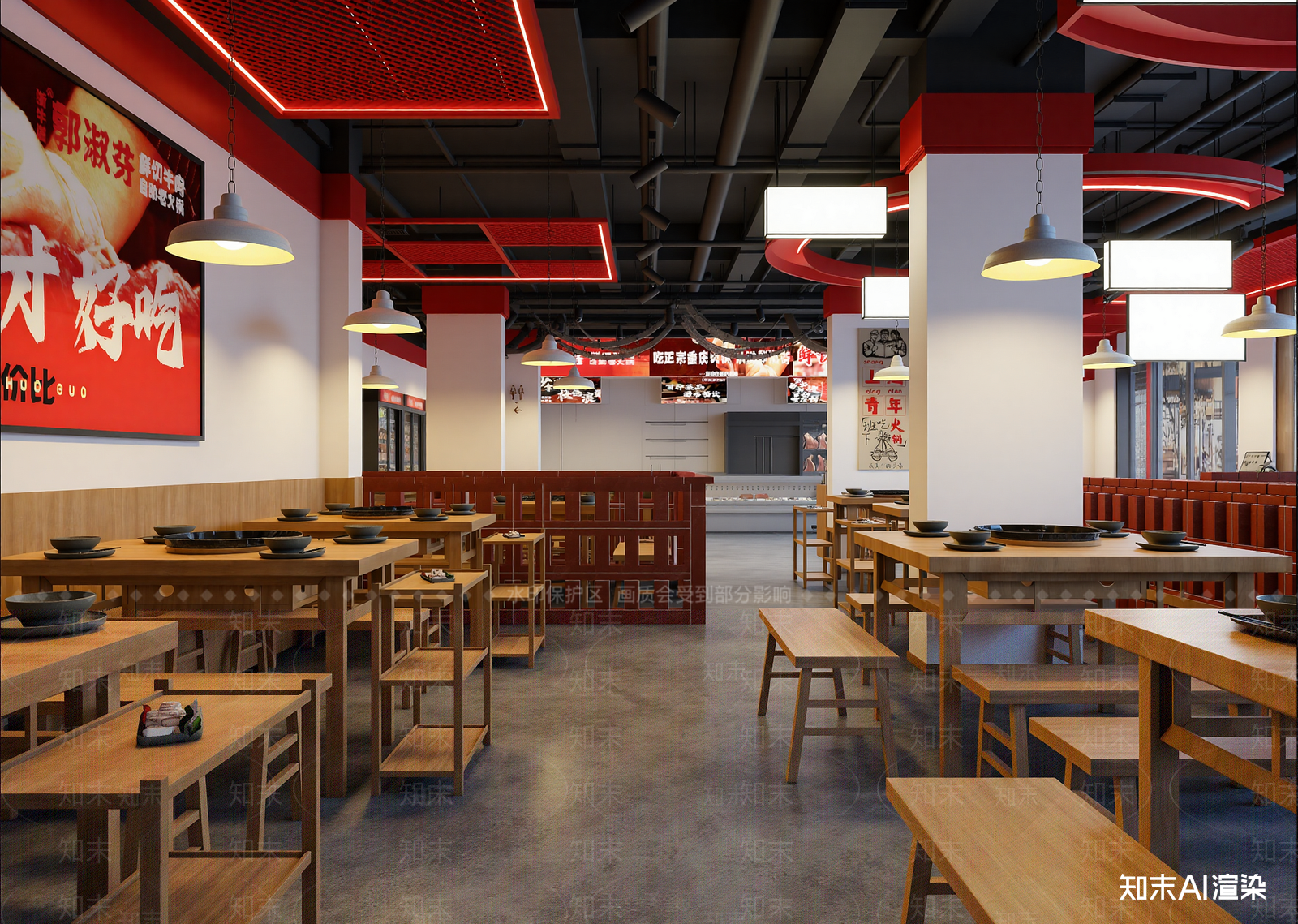 现代快餐店3D模型下载【ID:1214850524】