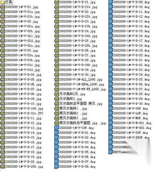 佛山住宅小区景观手绘施工图cad施工图下载【ID:161115138】