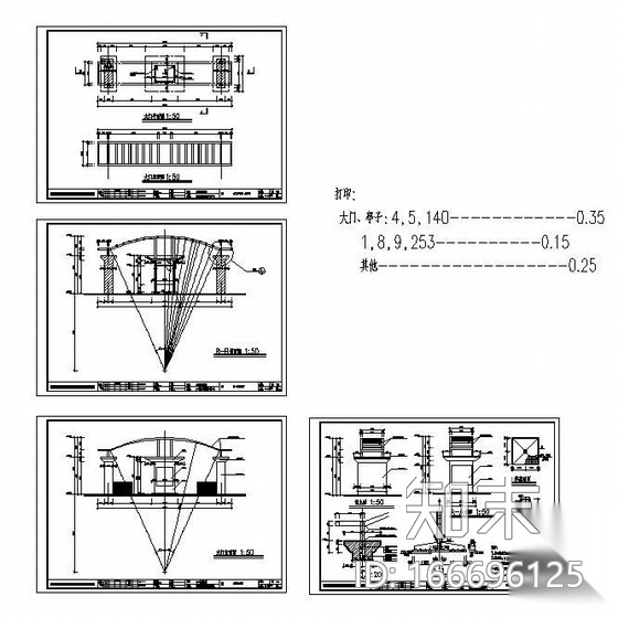 深圳村政府豪华景观规划施工图cad施工图下载【ID:166696125】