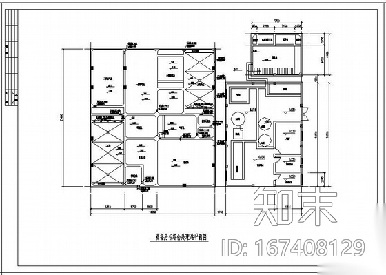 某乳品废水处理全套安装施工图cad施工图下载【ID:167408129】