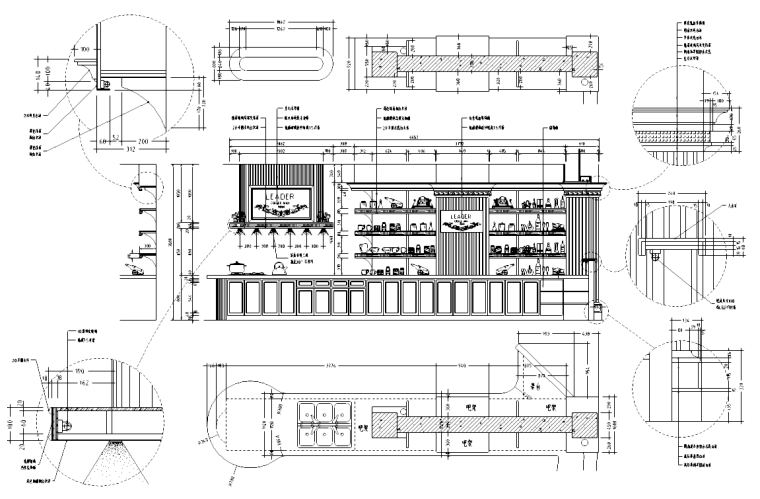 [四川]现代简约风格咖啡厅室内装修施工图cad施工图下载【ID:161767158】