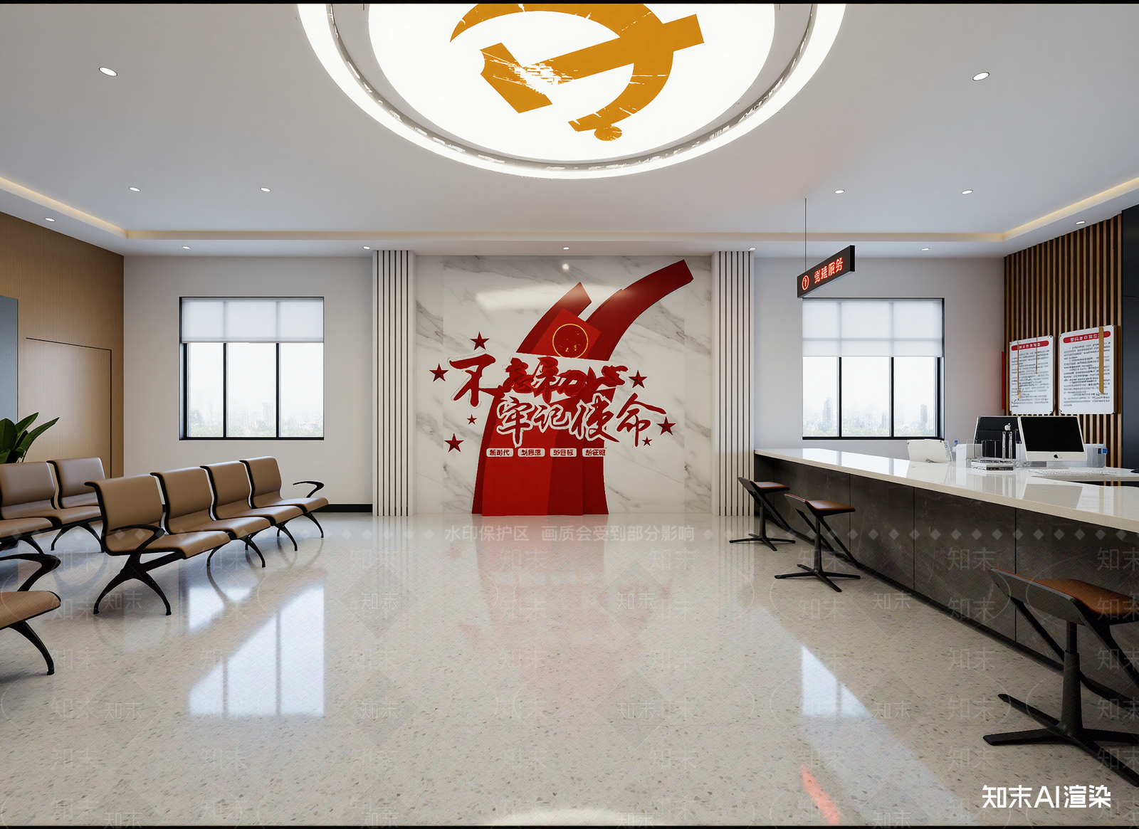 现代党建室3D模型下载【ID:1214250550】