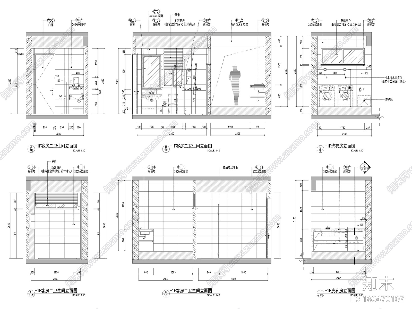 [海南]珊瑚宫殿900m²六居别墅施工图+3D模型施工图下载【ID:180470107】