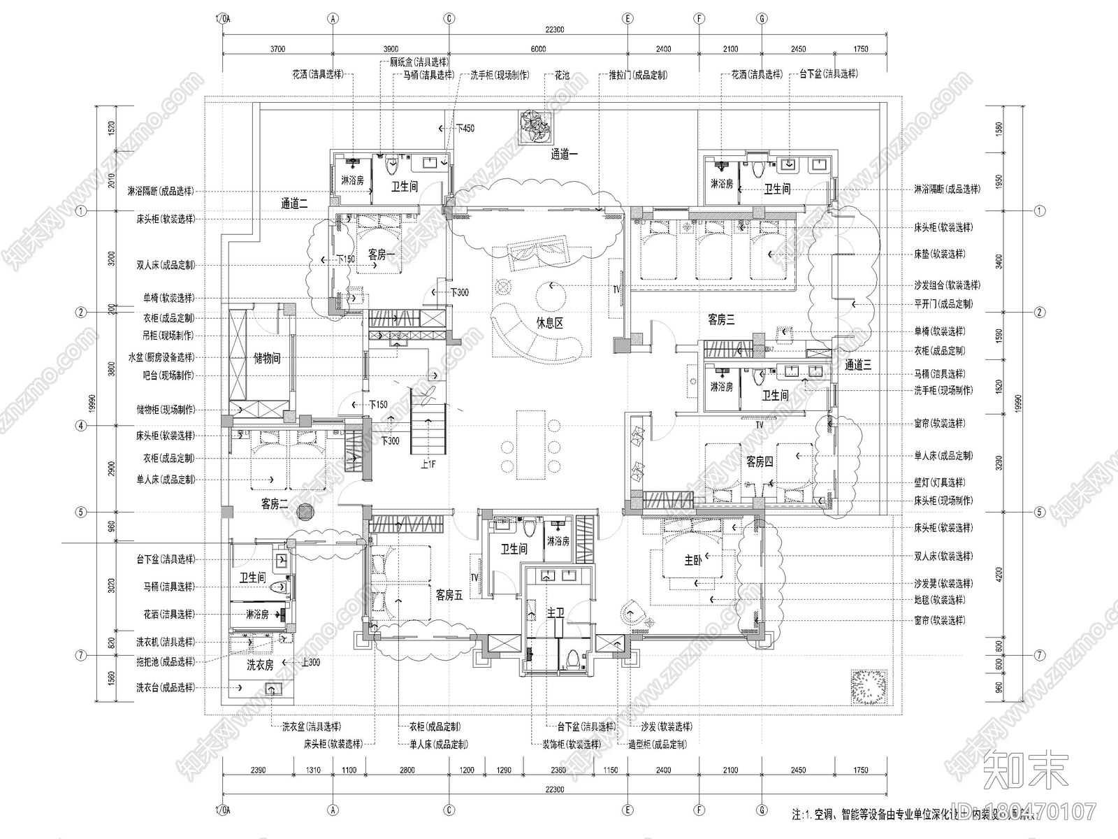 [海南]珊瑚宫殿900m²六居别墅施工图+3D模型施工图下载【ID:180470107】