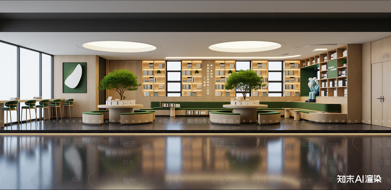 现代书店SU模型下载【ID:1215199589】