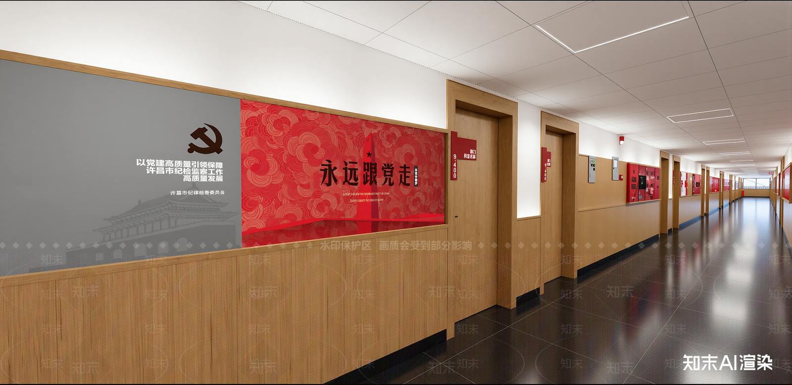 现代幼儿园内部SU模型下载【ID:1216042352】
