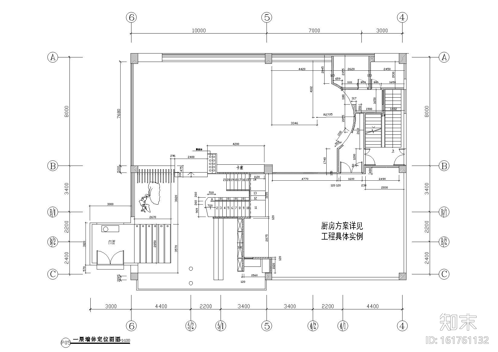 [江苏]镇江渔人时尚火锅施工图+实景拍摄施工图下载【ID:161761132】