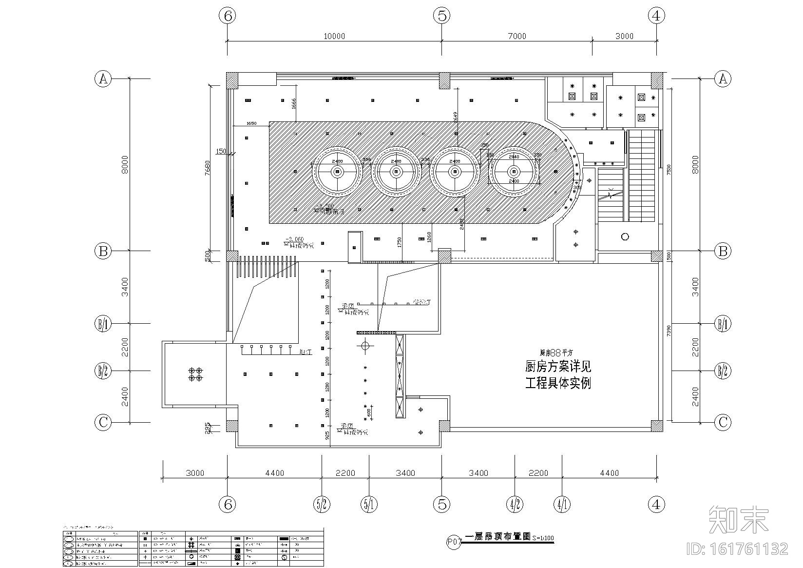 [江苏]镇江渔人时尚火锅施工图+实景拍摄施工图下载【ID:161761132】