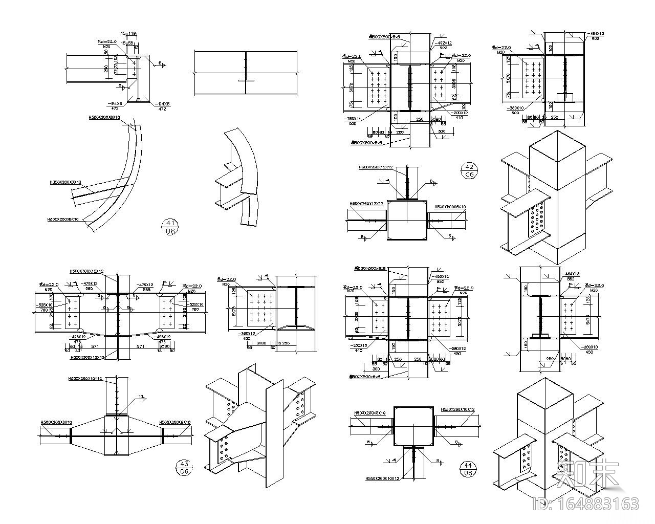 某三层钢框架办公楼结构施工图（CAD）施工图下载【ID:164883163】