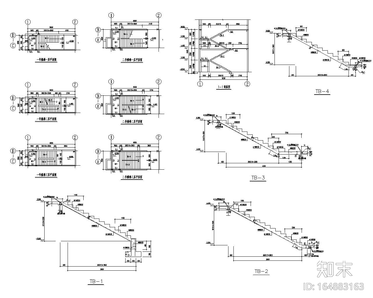 某三层钢框架办公楼结构施工图（CAD）施工图下载【ID:164883163】