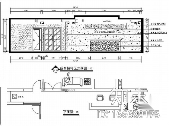 [江西]国际现代金融中心办公室施工图（含效果）cad施工图下载【ID:166680175】