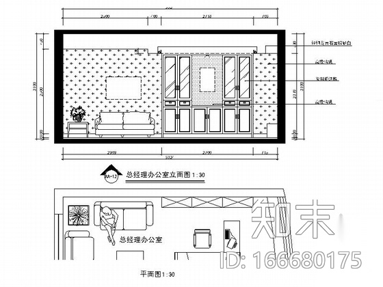 [江西]国际现代金融中心办公室施工图（含效果）cad施工图下载【ID:166680175】